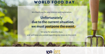 נדחה: יום המזון העולמי