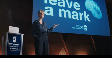 גאים בבוגרות ובבוגרי הטכניון