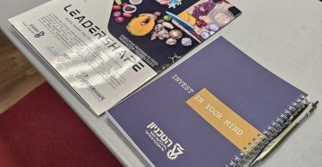 תכנית למידה ייחודית לשדרת הניהול של קבוצת שטראוס