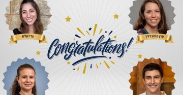 זכיות רבות ומרשימות של מלגות בפקולטה!