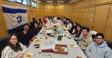 BFE EXCELLENCE התחילה את תשפ