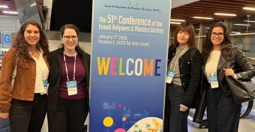 נוכחות מרשימה בכנס IPPS