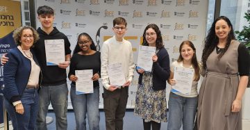 אולימפיאדת הביוטכנולוגיה ה־9!