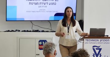 כנס 