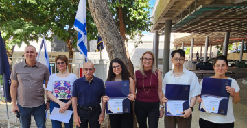 טקס הענקת מלגות על שם קרסו 2026